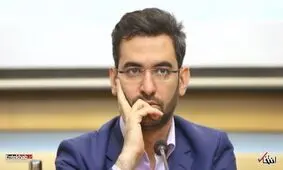 آذری جهرمی استعفای خود را به طور رسمی به رئیس جمهور تحویل داد