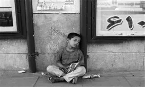 راه‌اندازی مرکز مهرگان برای نگهداری کودکان متکدی، کار و زنان بی‌سرپرست