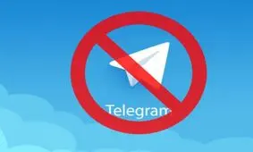 بازار داغ و دروغین تلگرام بدون فیلتر