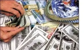 نحوه حمایت از سرمایه‌گذاران خارجی چگونه است؟