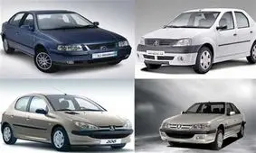 افزایش قیمت خودرو؛ "خودسرانه" یا همراه با برنامه ریزی خودروسازان؟