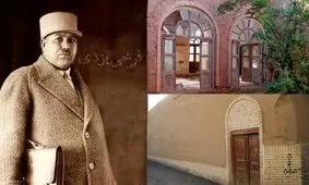 بلاتکلیفی خانه‌ فرخی یزدی در آستانه‌ هشتادمین سال شهادتش