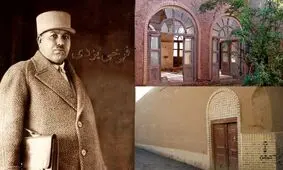 بلاتکلیفی خانه‌ فرخی یزدی در آستانه‌ هشتادمین سال شهادتش