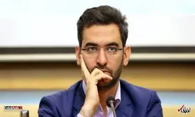 جهرمی وزیر ارتباطات ممنوع التصویر شد؟