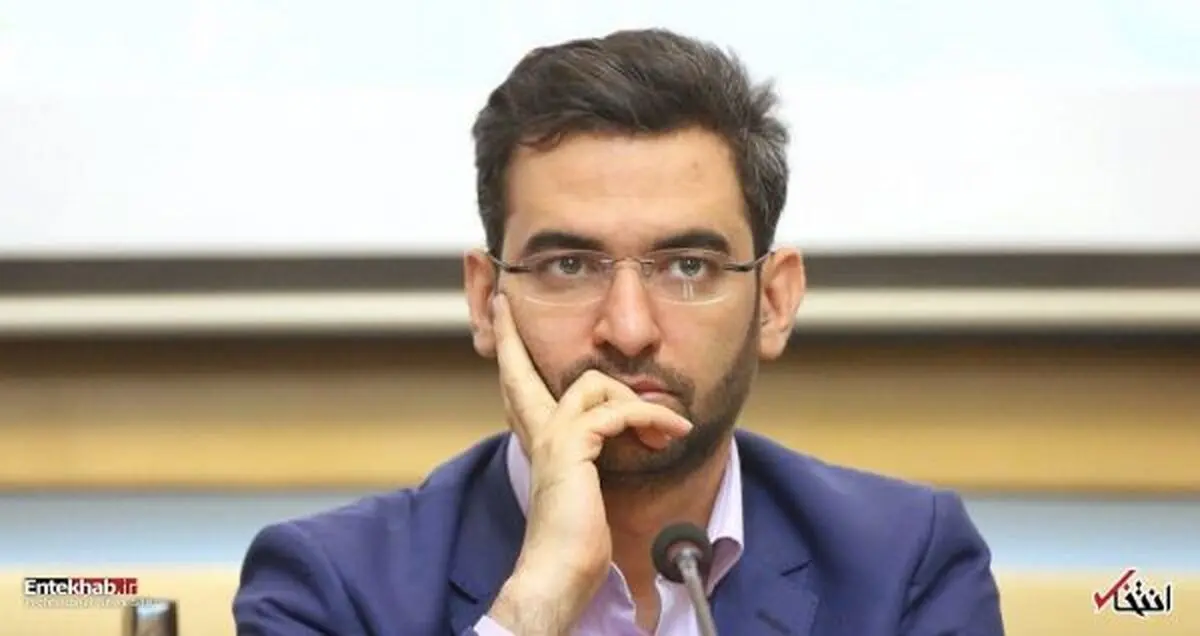 جهرمی وزیر ارتباطات ممنوع التصویر شد؟