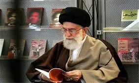 رونمایی از بیانات مقام معظم رهبری درباره کتاب و کتابخوانی در نمایشگاه