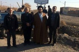 نامگذاری خیابانی در زواره به نام آیت الله هاشمی رفسنجانی