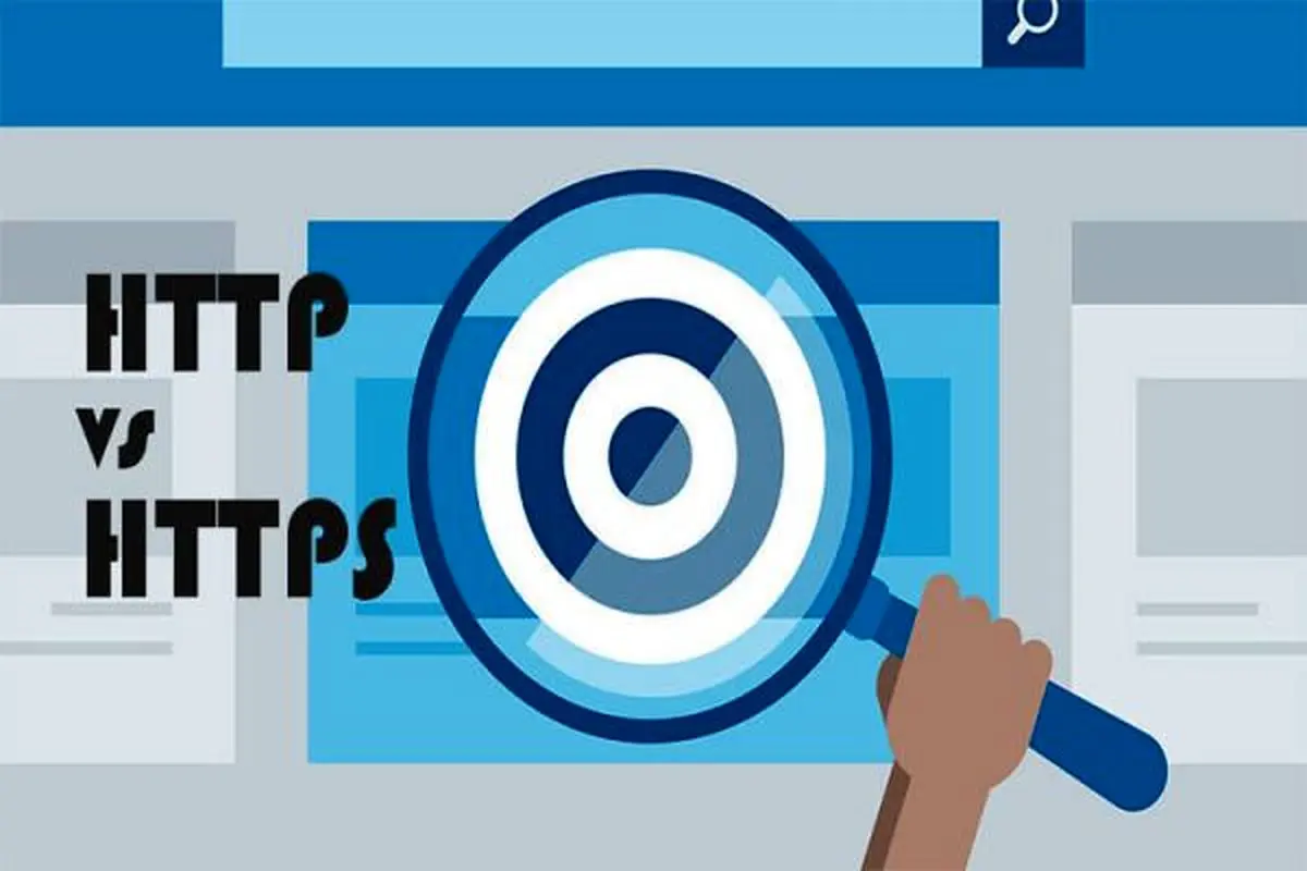 تفاوت HTTP و HTTPS به زبان ساده