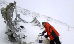 44 مسافر پرواز یاسوج هنوز شناسایی نشده‌اند