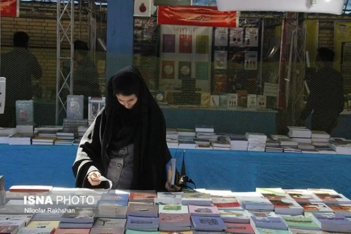 تدابیر بانک شهر برای برگزاری نمایشگاه کتاب و توزیع بن‌کارتها