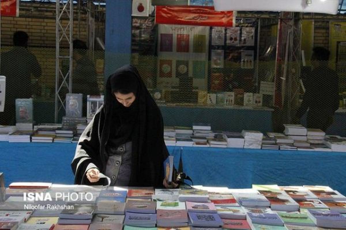 تدابیر بانک شهر برای برگزاری نمایشگاه کتاب و توزیع بنکارتها