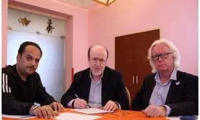 شفر با استقلال دو ساله بست