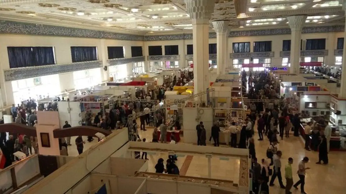 غربالگری مادر و کودک در نمایشگاه کتاب