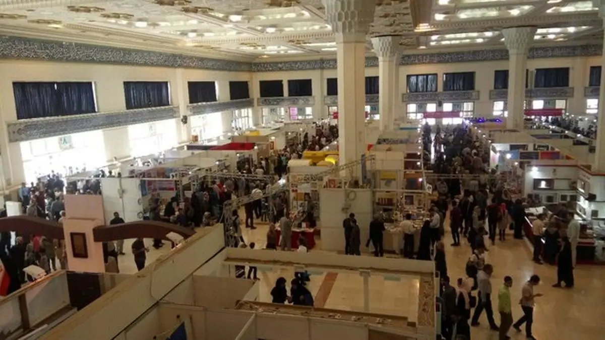 غربالگری مادر و کودک در نمایشگاه کتاب