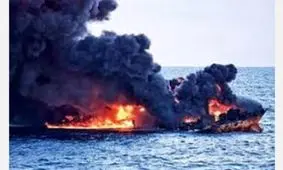 نتایج رسیدگی به سانحه سانچی تا ساعاتی دیگر اعلام می شود