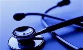 اعلام تعرفه‌های پزشکی ۹۷