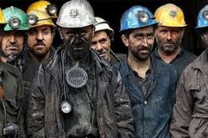 معدنکاران یورت یکسال پس از انفجار/داستان بیمه کارگران و تهویه‌ای که امید می‌رود از فاجعه دوباره جلوگیری کند