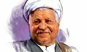 آخرین سخنان آیت الله هاشمی رفسنجانی ساعاتی پیش از مرگ