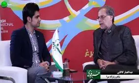 خبر درگذشت ناصر چشم آذر شوکه‎‌ام کرد/ قرار بود با ناصر همکاری جدیدی شروع کنم