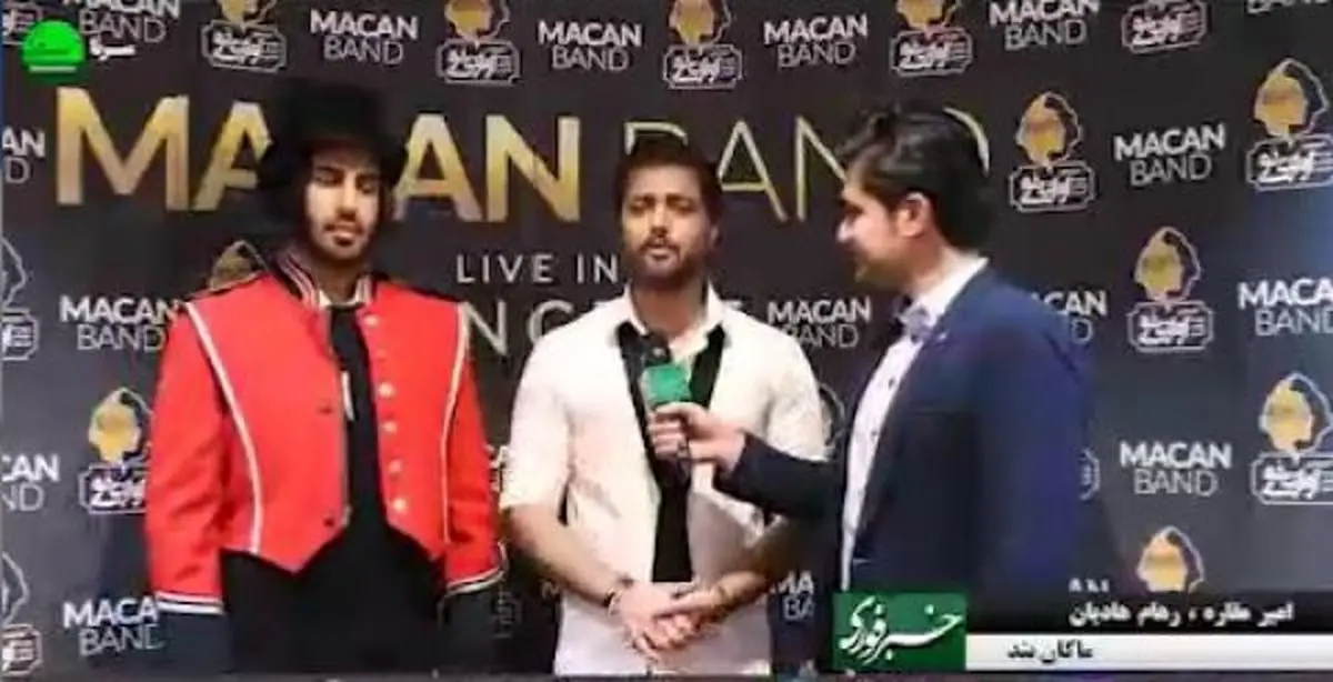 امیدواریم لایق مهربانی مردم باشیم/روی آهنگ ها حساسیت زیادی داریم