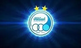 پاداش ١٥٠ میلیون تومانى در جیب استقلالى‌ها