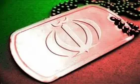 ماجرای ترور یک سرباز گمنام توسط اعضای منافقین