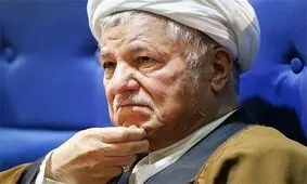 بهترین تعابیر درباره آیت‌الله هاشمی را مقام معظم رهبری به کار برد‌ند