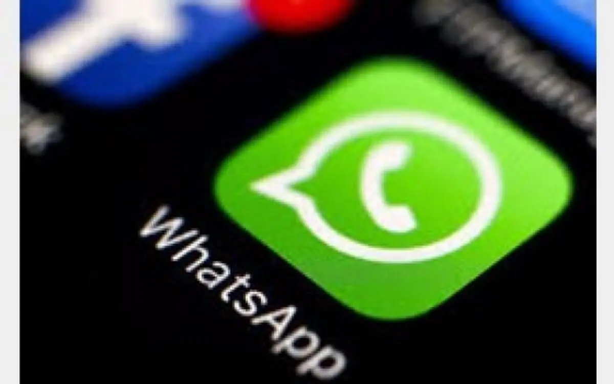 با "واتس اپ" تماس تصویری گروهی داشته باشید