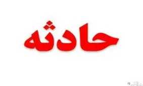 پیکر گردشگر گمشده در کویر مرنجاب پیدا شد