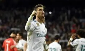 رئال بدون رونالدو وارد میدان شد/شایعات غیبت کریس در فینال بالا گرفت+عکس