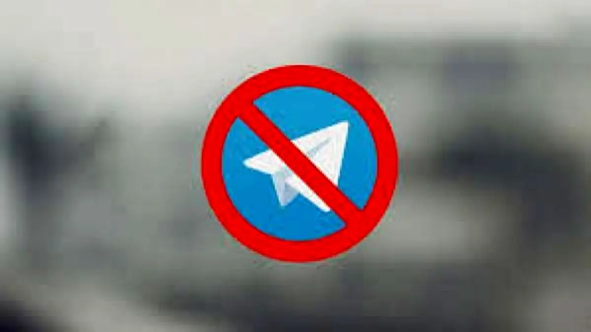 سرقت اطلاعات کاربران با تلگرام جعلی