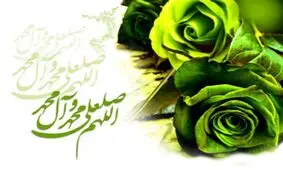 بهترین یاران در کلام حضرت علی(ع)