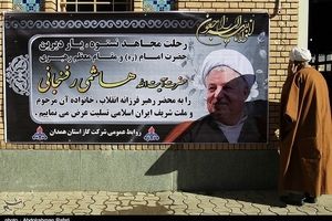 آیت‌‌الله هاشمی رفسنجانی در دوره نهضت تکیه‌گاه‌ انقلابیون بود