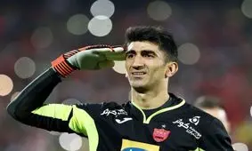 بیرانوند آماده ثبت رکوردی تاریخی در آسیا