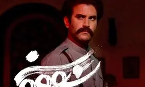 عکس خنده دار هوتن شکیبا با چادر زنانه