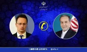 عراقچی: تردیدهای عمیقی نسبت به نیت واقعی تروئیکای اروپایی وجود دارد

