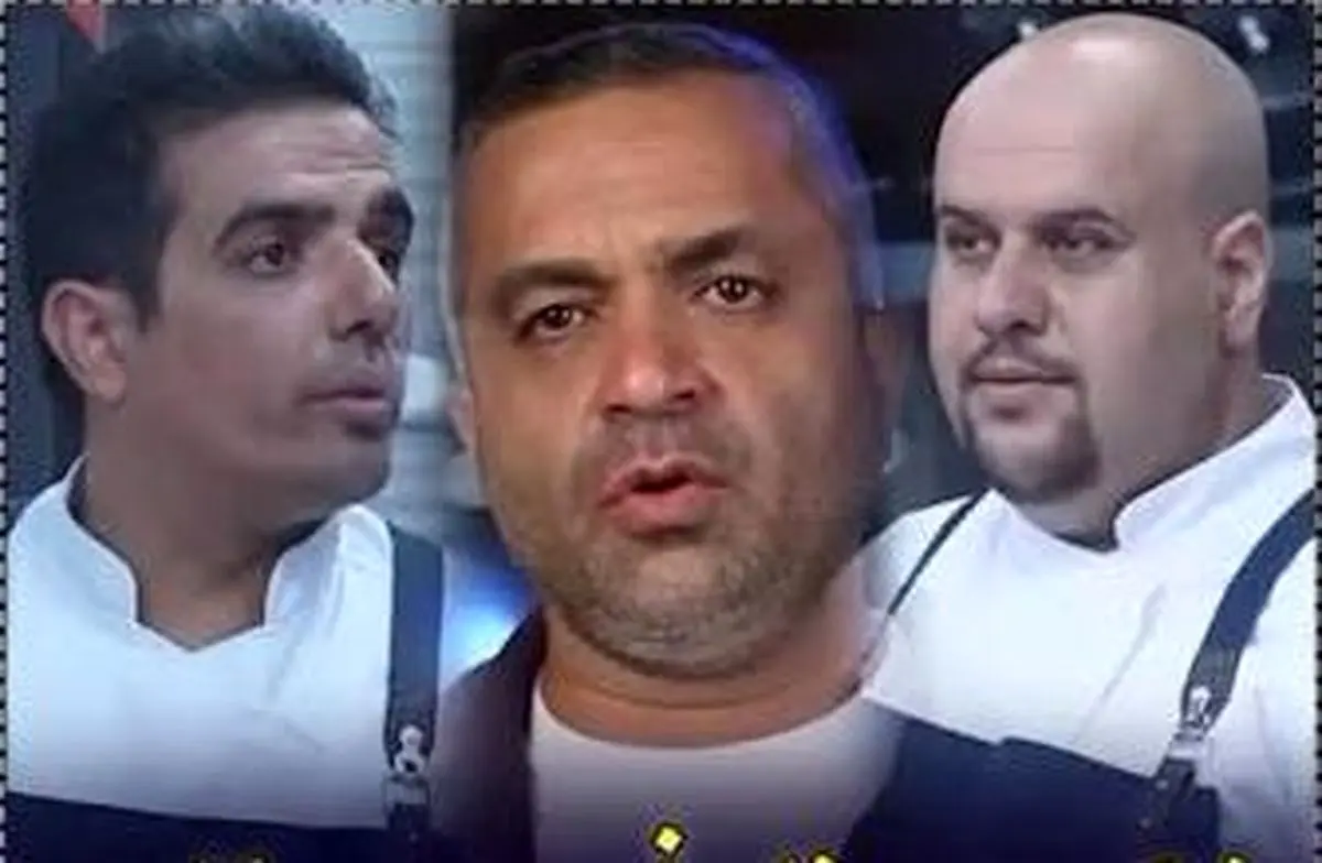 جنجال پرخاشگری مجری مسابقه آشپزی شبکه سه/ ویدئو
