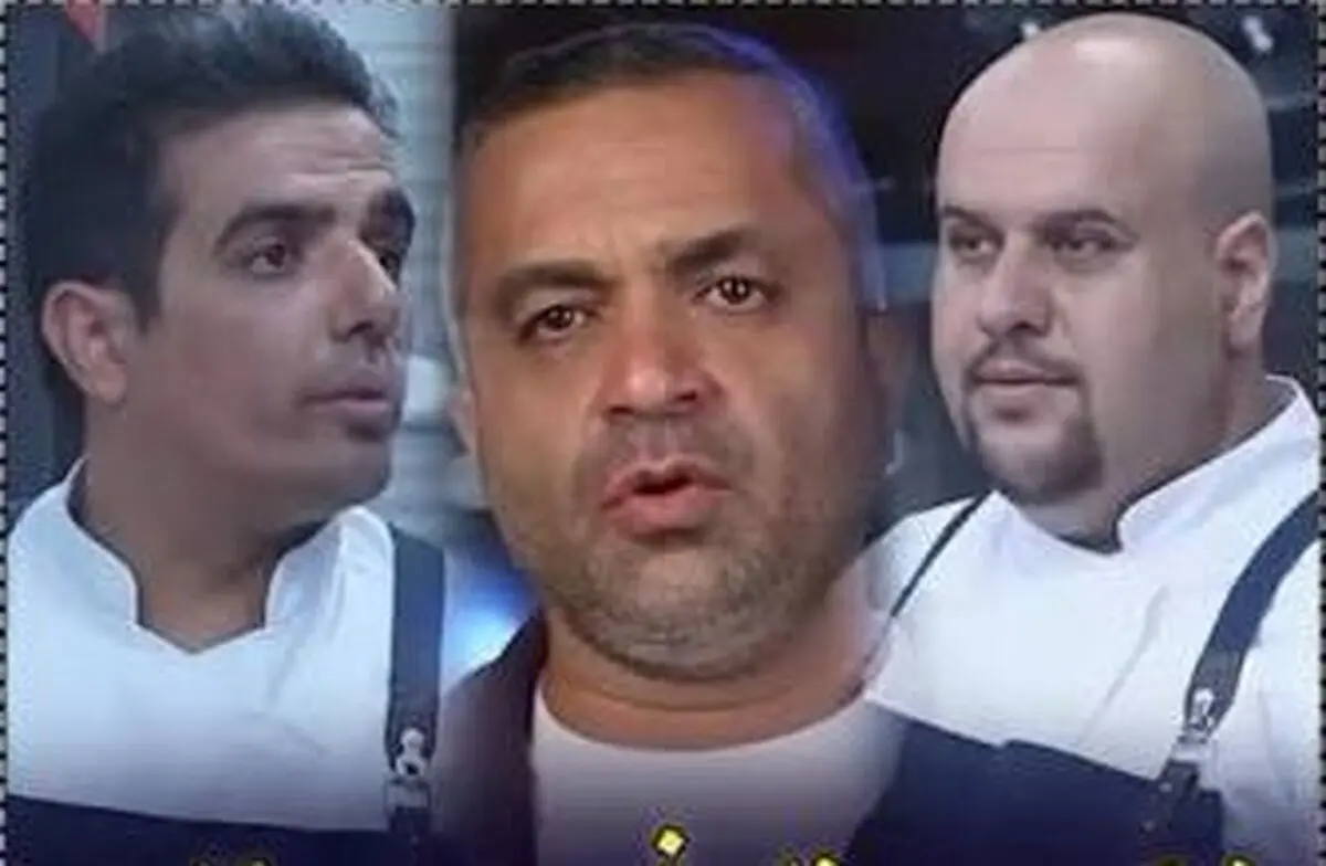 جنجال پرخاشگری مجری مسابقه آشپزی شبکه سه/ ویدئو