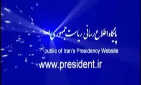 مواضع و اظهارات خاتمی، احمدی نژاد و روحانی قابل دسترسی شد