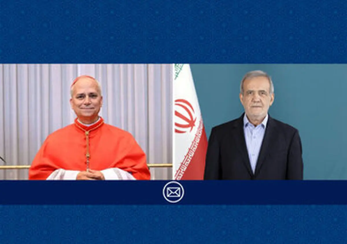 پیام مسعود پزشکیان خطاب به پاپ و مسیحیان جهان به مناسبت سال نو میلادی