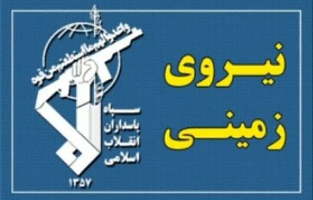 دستگیری یک تیم تروریستی در سیستان و بلوچستان؛ کشف ۲ عدد جلیقه انتحاری