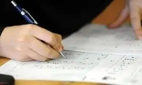 29 دی، آخرین مهلت ثبت نام تکمیل ظرفیت ارشد و دکتری دانشگاه آزاد