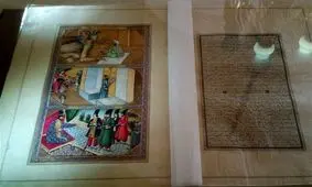 شاهنامه بایسنقری در مشهد رونمایی می‌شود