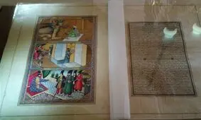 شاهنامه بایسنقری در مشهد رونمایی می‌شود