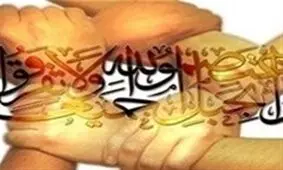 ‌دشمنان وحدت و یکپارچگی مسلمانان در منطقه را نشانه گرفته‌اند