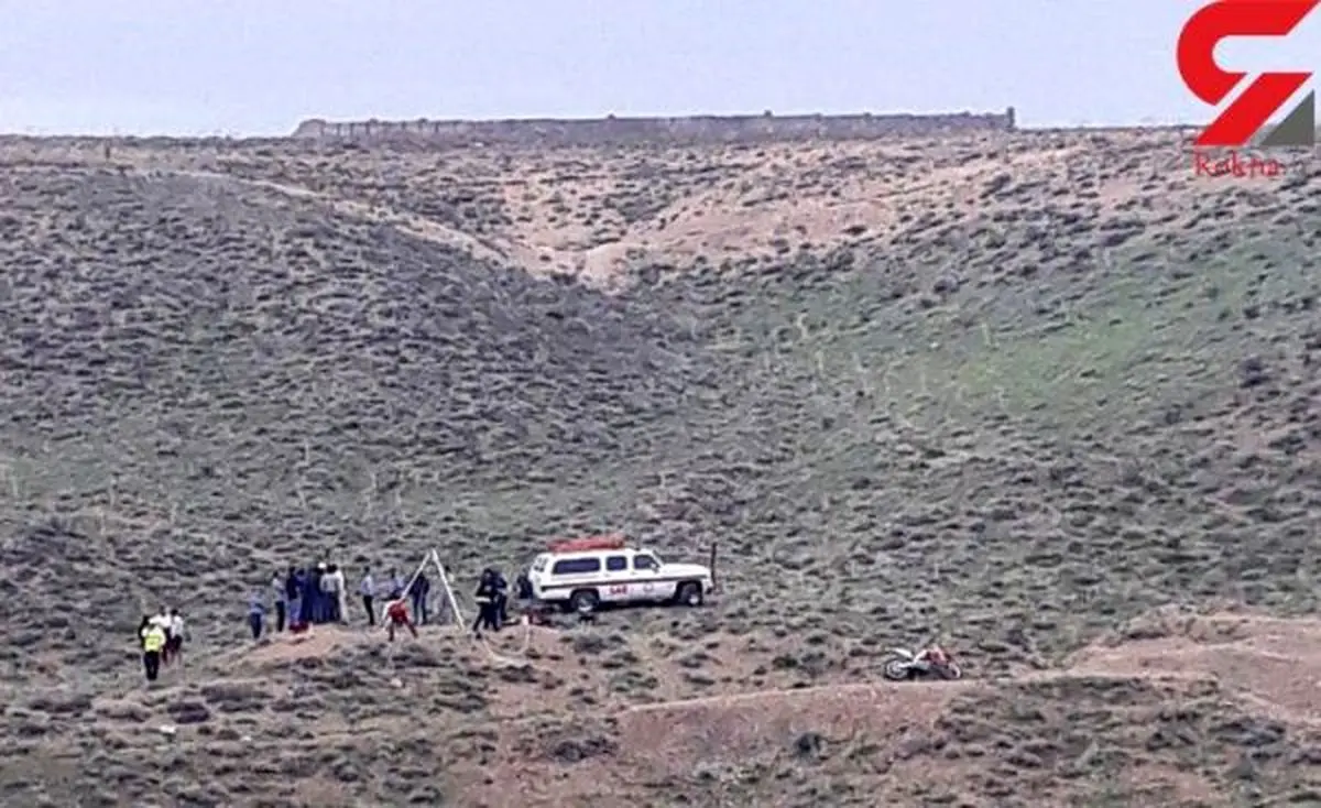 سرنوشت نامعلوم جستجوگر گنج در عمق چاه ناشناس در دماوند + عکس