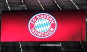 رونمایی از پیراهن فصل آینده بایرن مونیخ/عکس