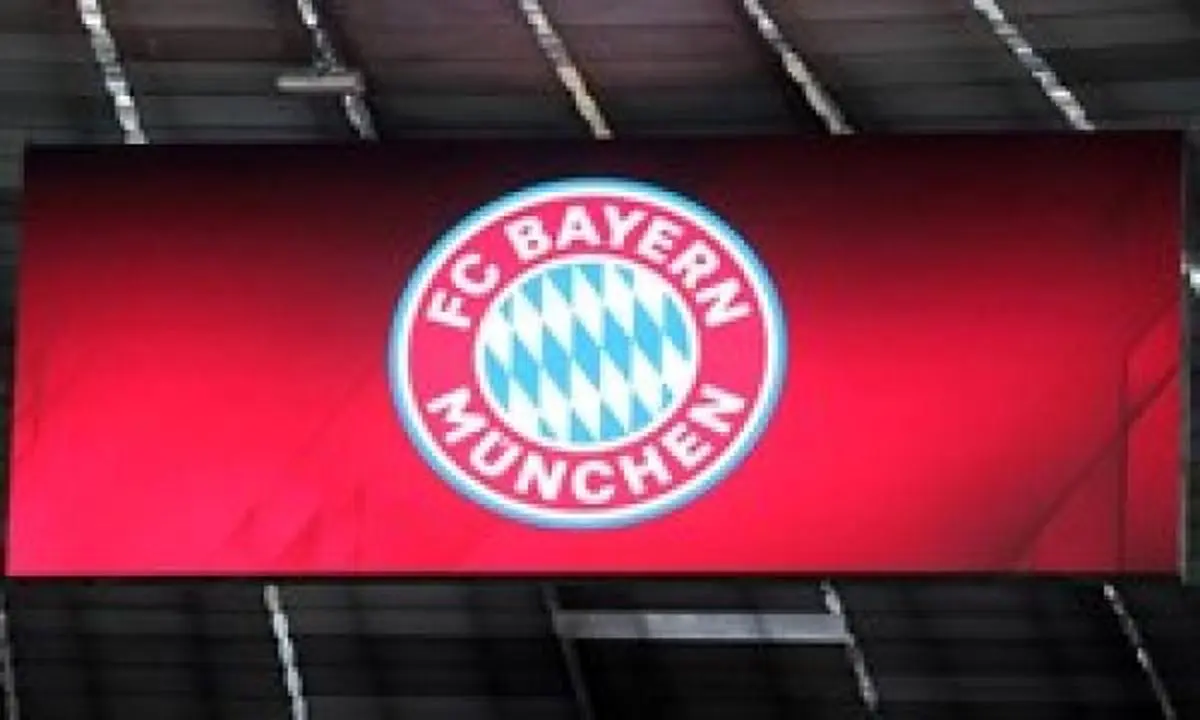 رونمایی از پیراهن فصل آینده بایرن مونیخ/عکس