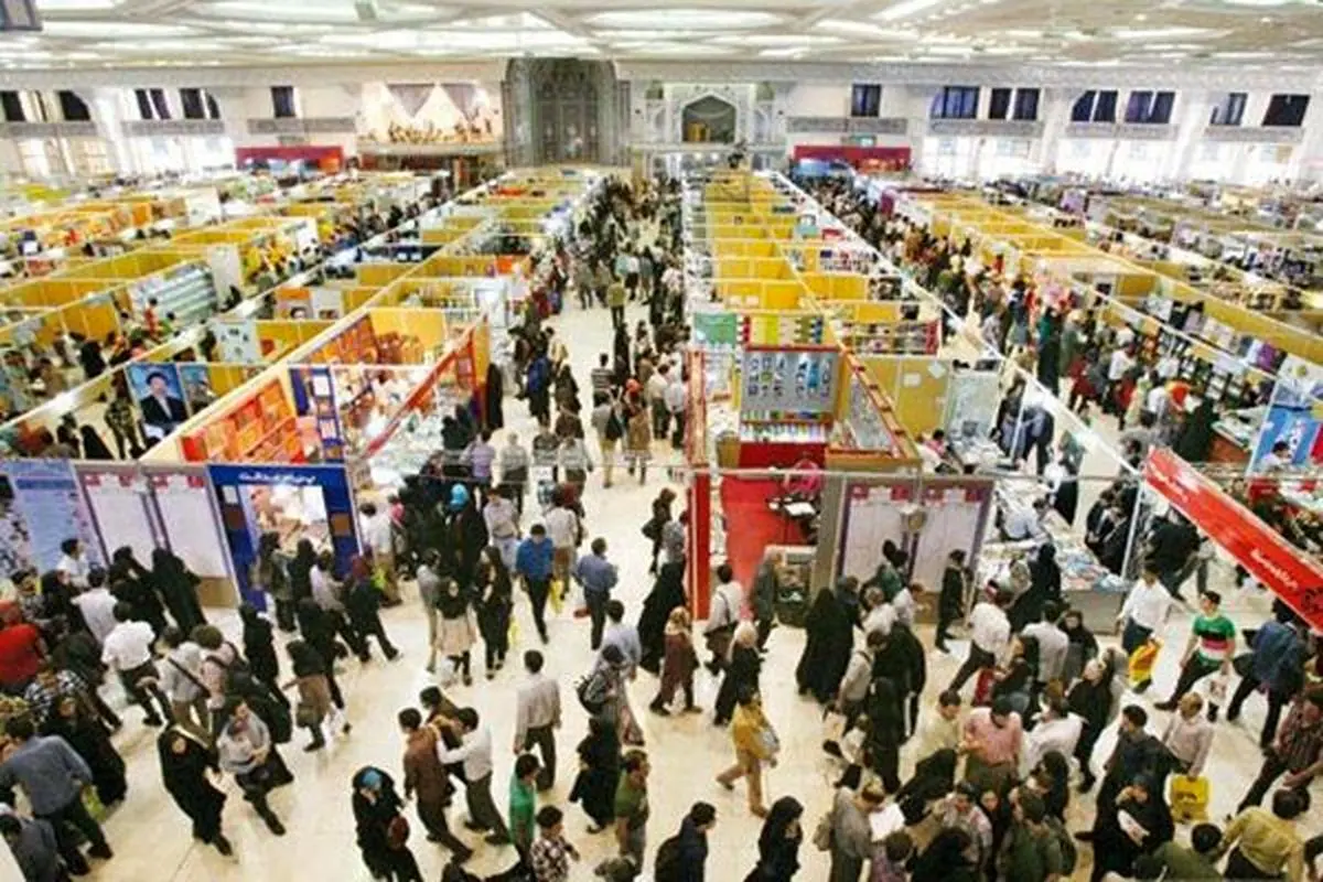 نمايشگاه كتاب و حاشيه‌های ادامه‌دار مكان برگزاری/ مسئولان تدبيری می‌انديشند؟
