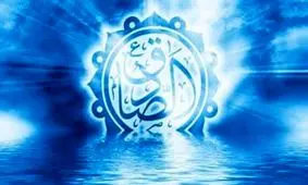 حدیث روز/ دو نصیحت مهم لقمان در کلام امام صادق(ع)